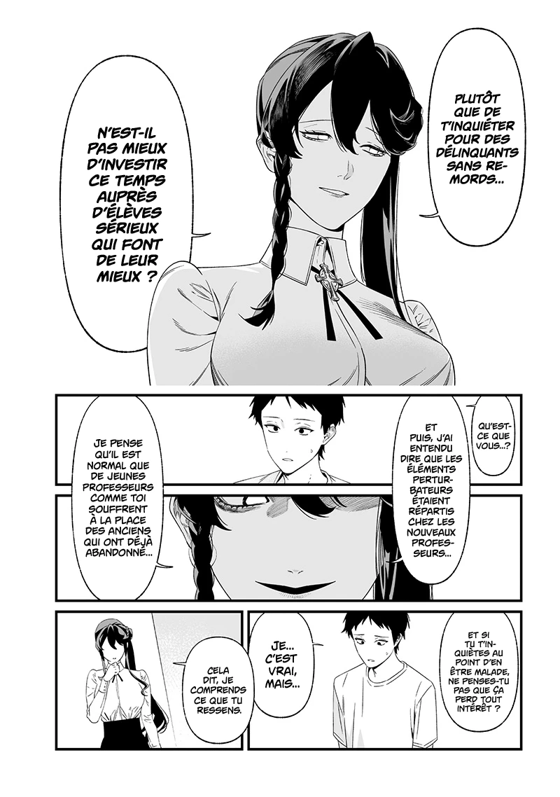 Read Maria no Danzai FR Manga Online