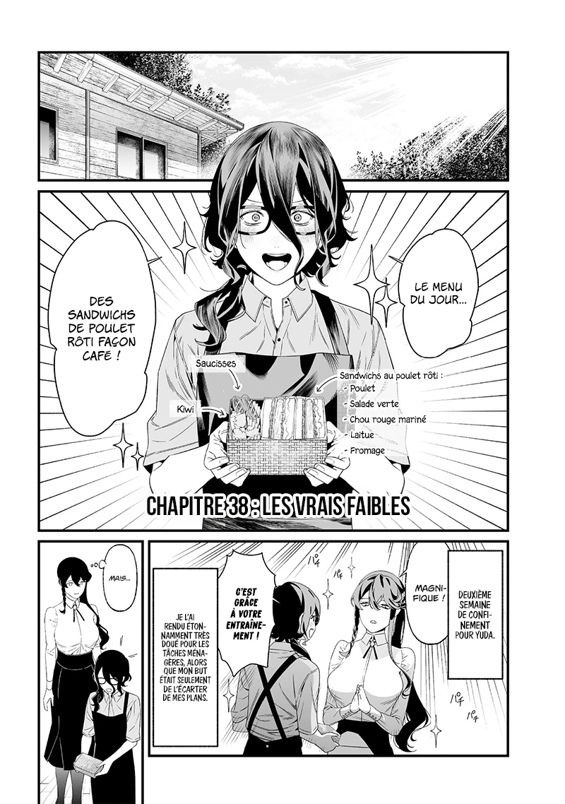 Read Maria no Danzai FR Manga Online