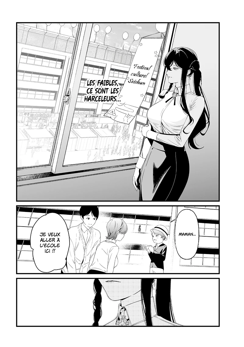 Read Maria no Danzai FR Manga Online