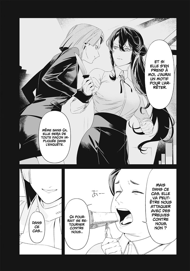 Read Maria no Danzai FR Manga Online