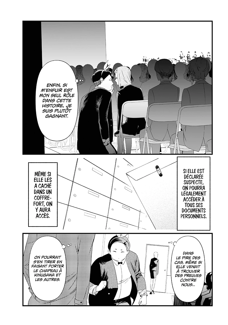 Read Maria no Danzai FR Manga Online
