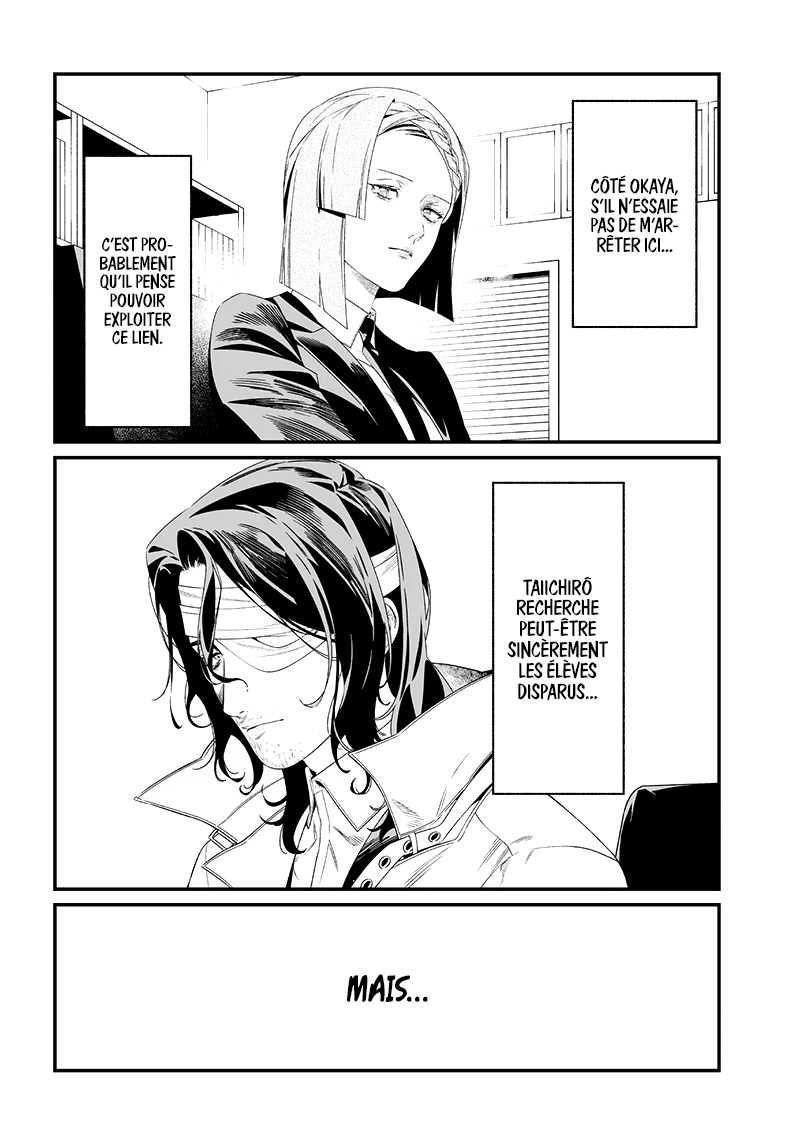 Read Maria no Danzai FR Manga Online