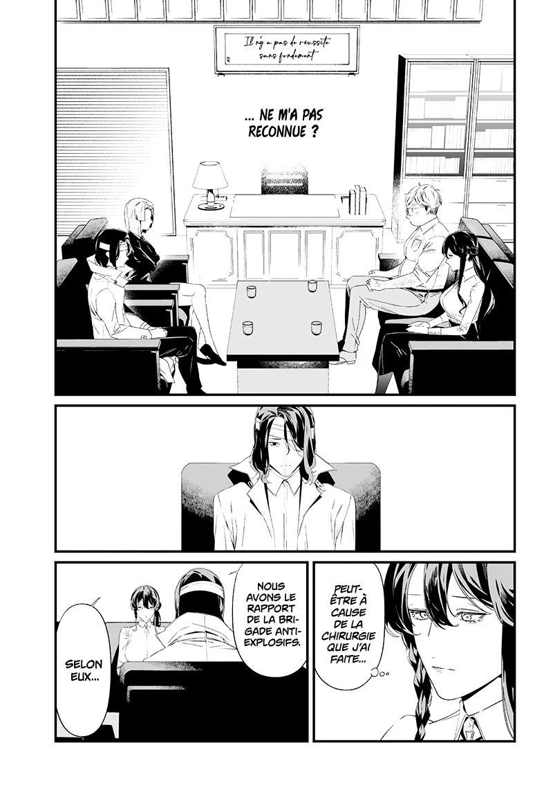Read Maria no Danzai FR Manga Online