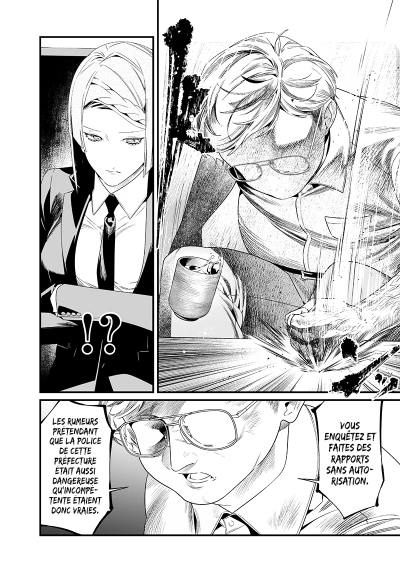 Read Maria no Danzai FR Manga Online
