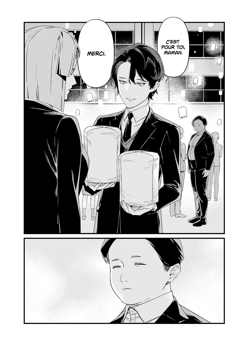 Read Maria no Danzai FR Manga Online
