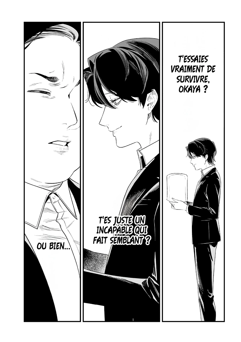 Read Maria no Danzai FR Manga Online