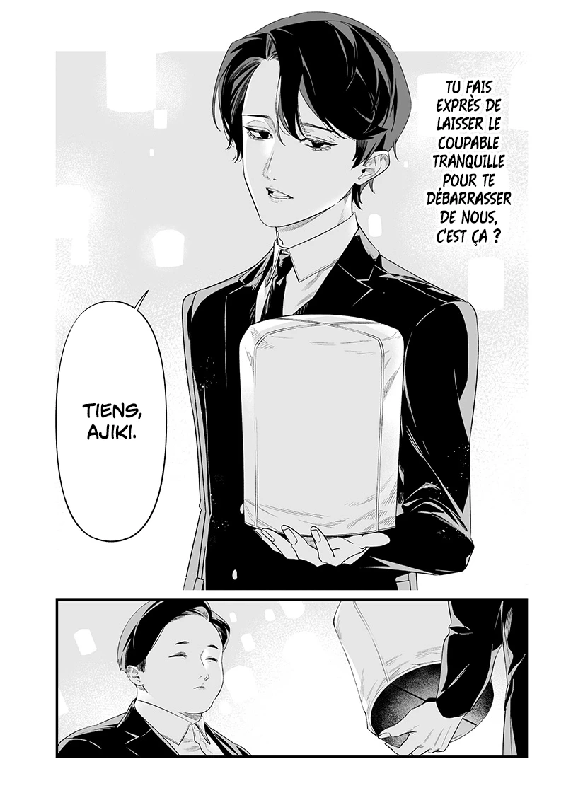 Read Maria no Danzai FR Manga Online