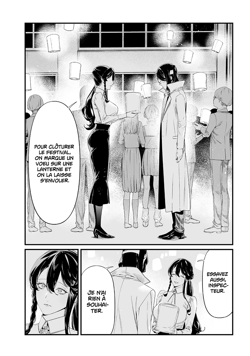 Read Maria no Danzai FR Manga Online