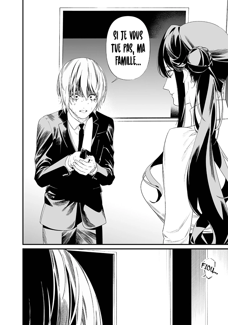 Read Maria no Danzai FR Manga Online