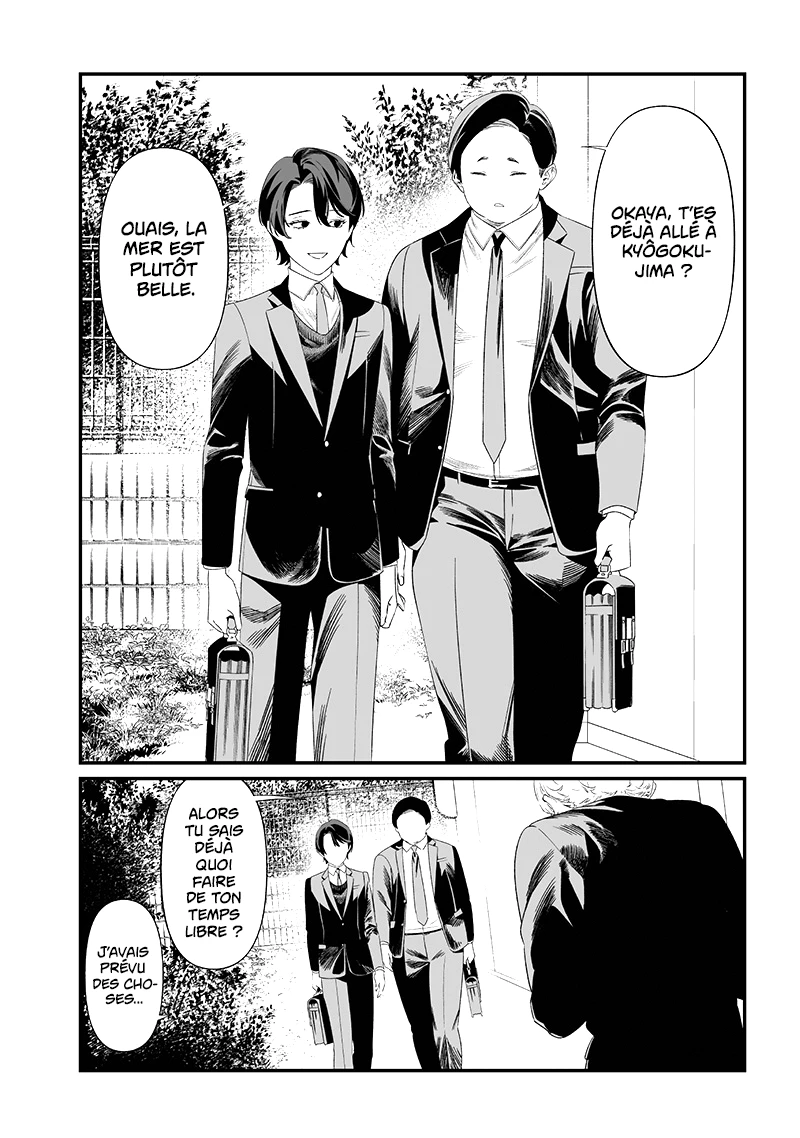 Read Maria no Danzai FR Manga Online