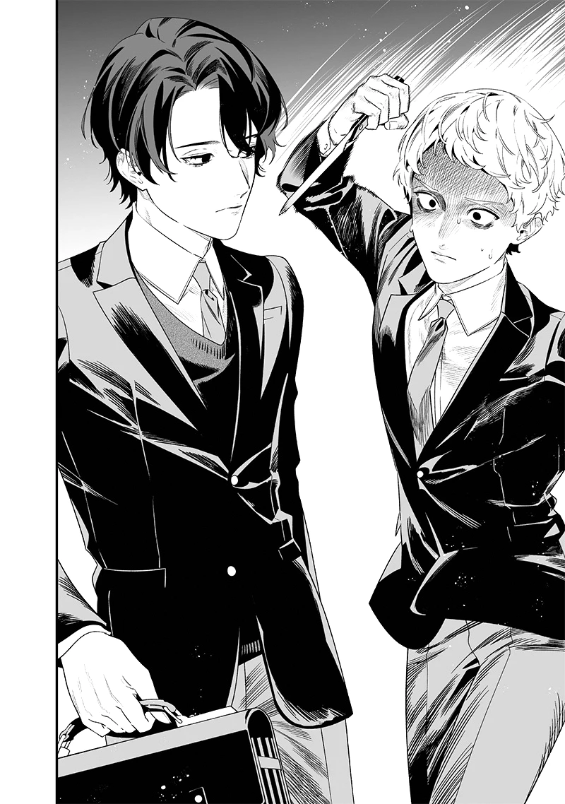 Read Maria no Danzai FR Manga Online