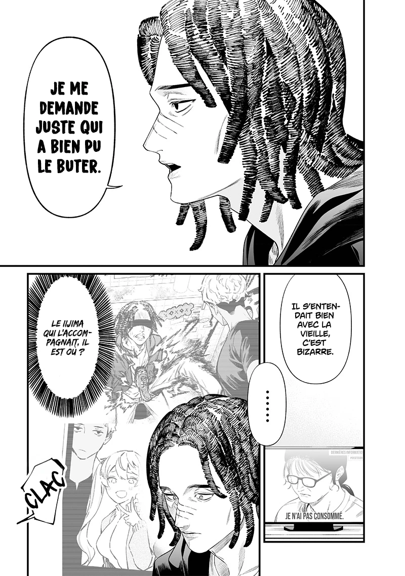 Read Maria no Danzai FR Manga Online