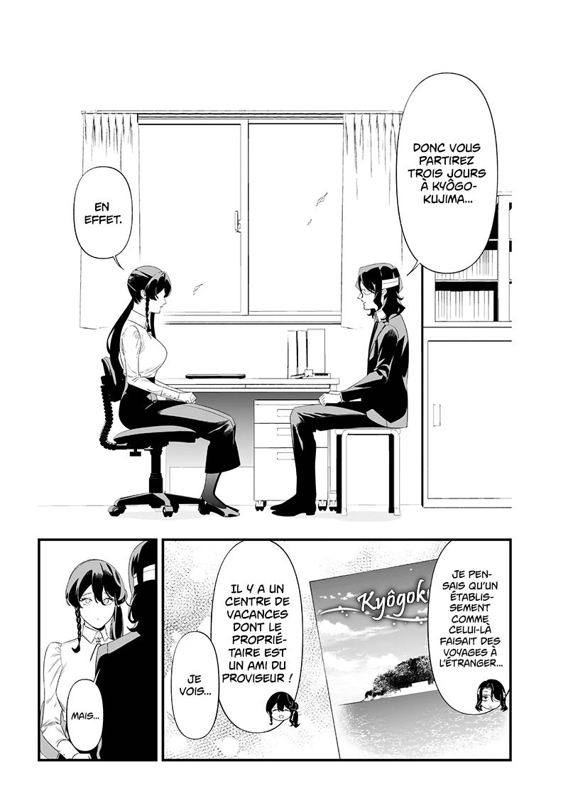 Read Maria no Danzai FR Manga Online