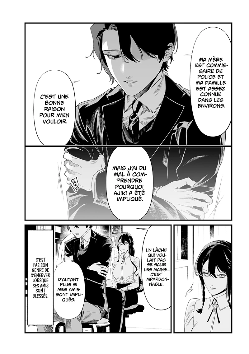 Read Maria no Danzai FR Manga Online