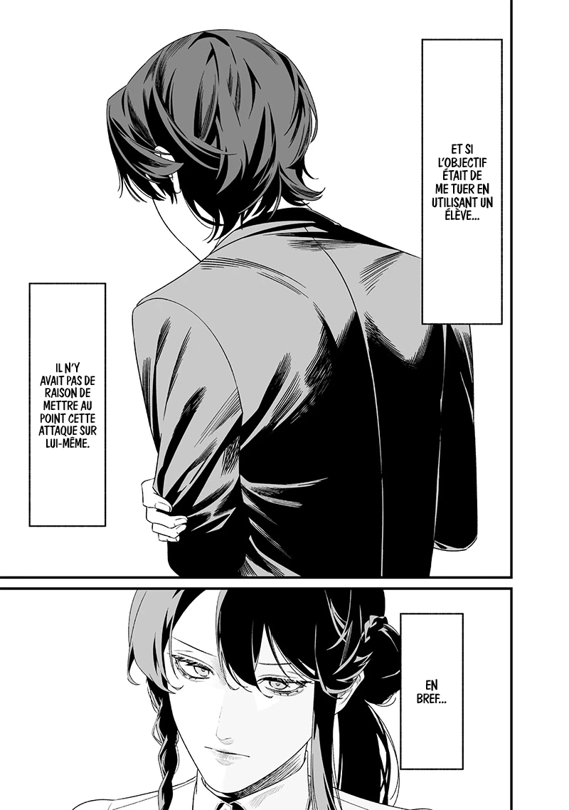 Read Maria no Danzai FR Manga Online