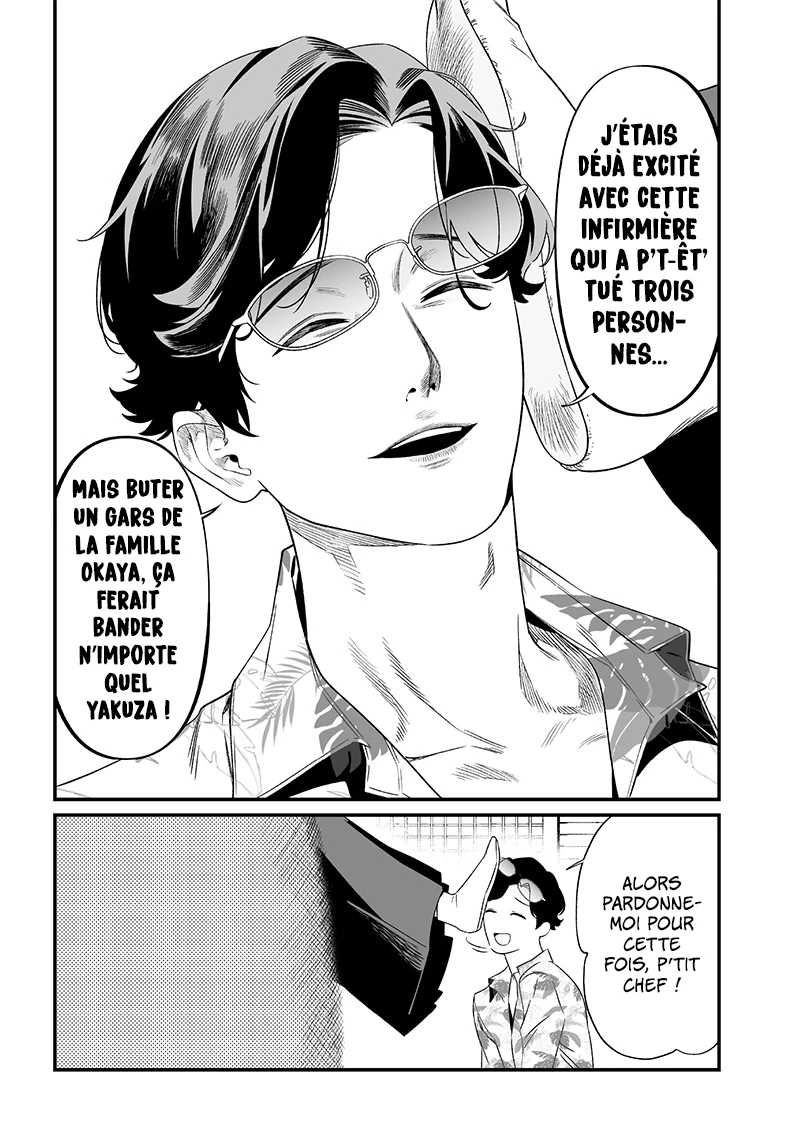 Read Maria no Danzai FR Manga Online