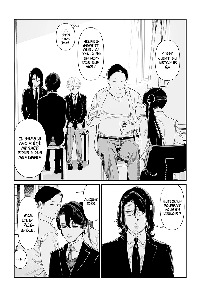 Read Maria no Danzai FR Manga Online