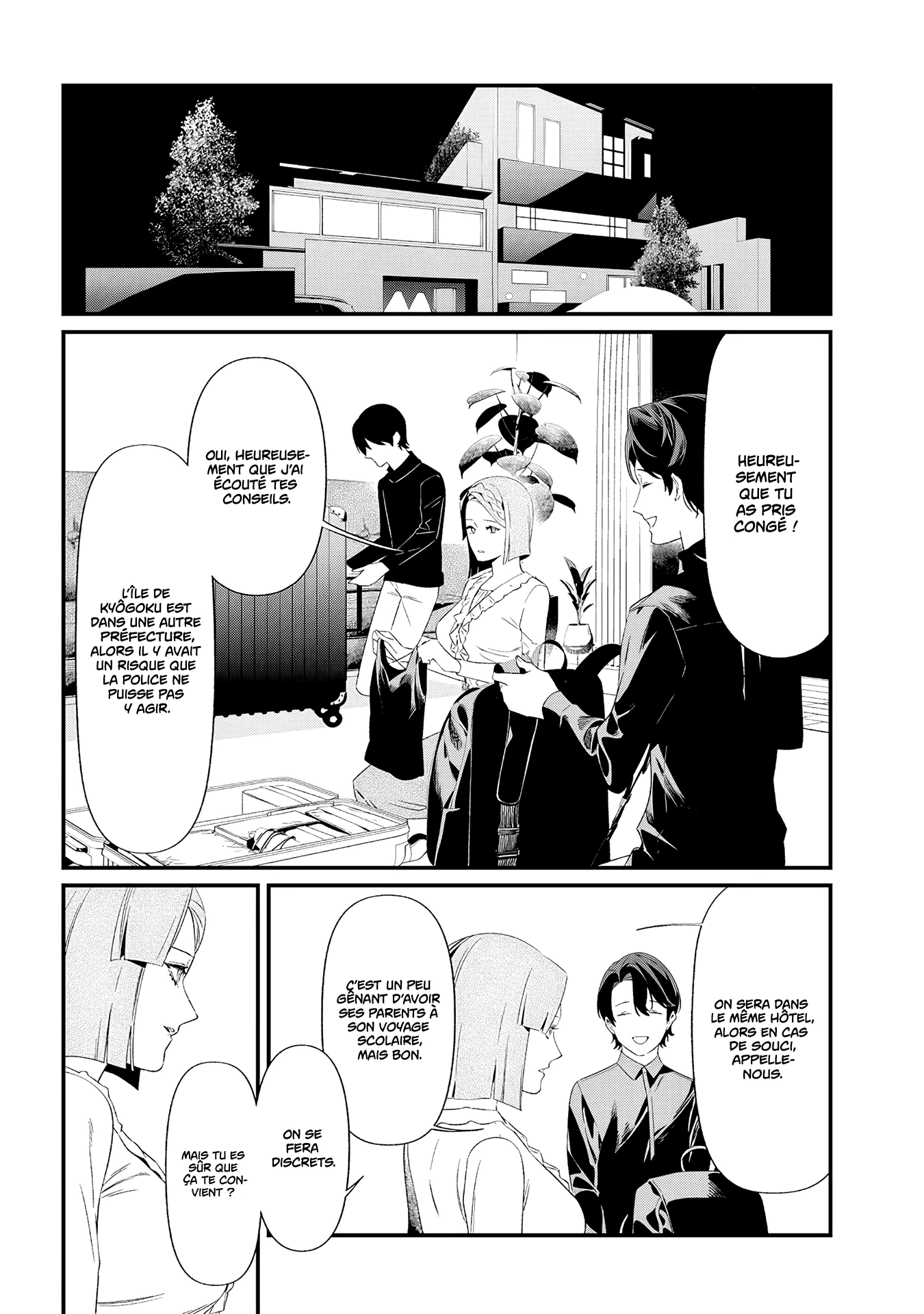 Read Maria no Danzai FR Manga Online