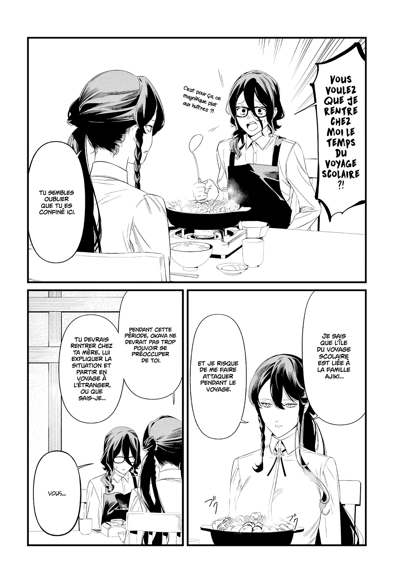Read Maria no Danzai FR Manga Online