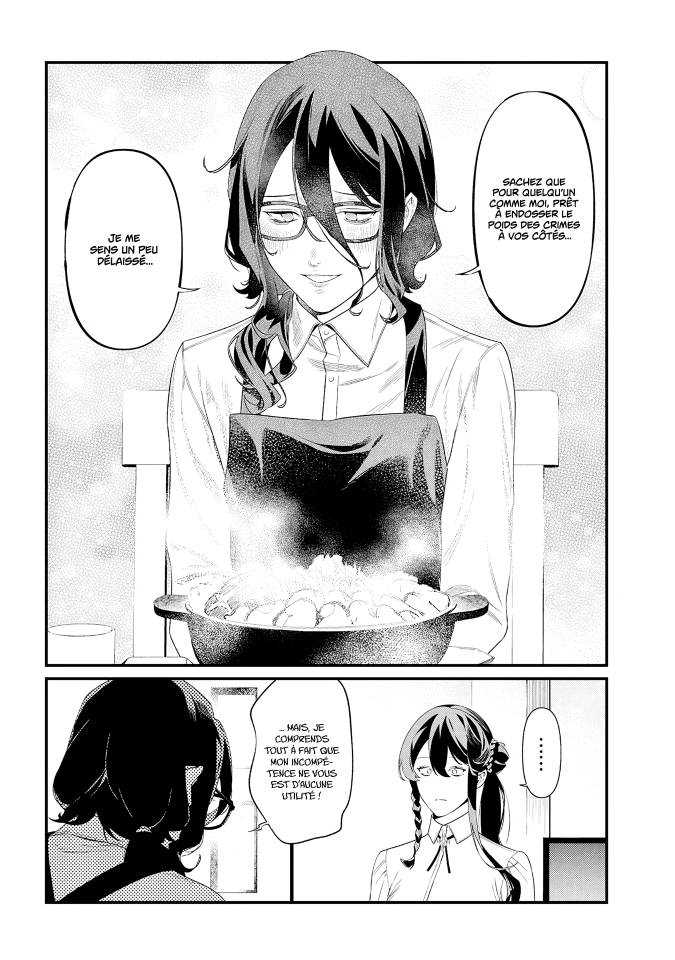 Read Maria no Danzai FR Manga Online