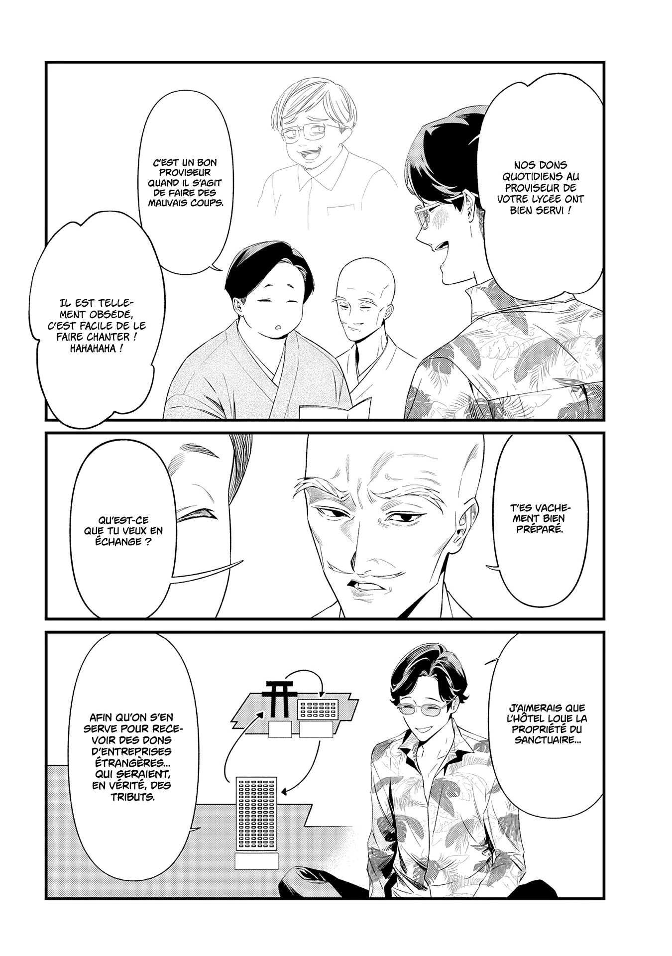 Read Maria no Danzai FR Manga Online