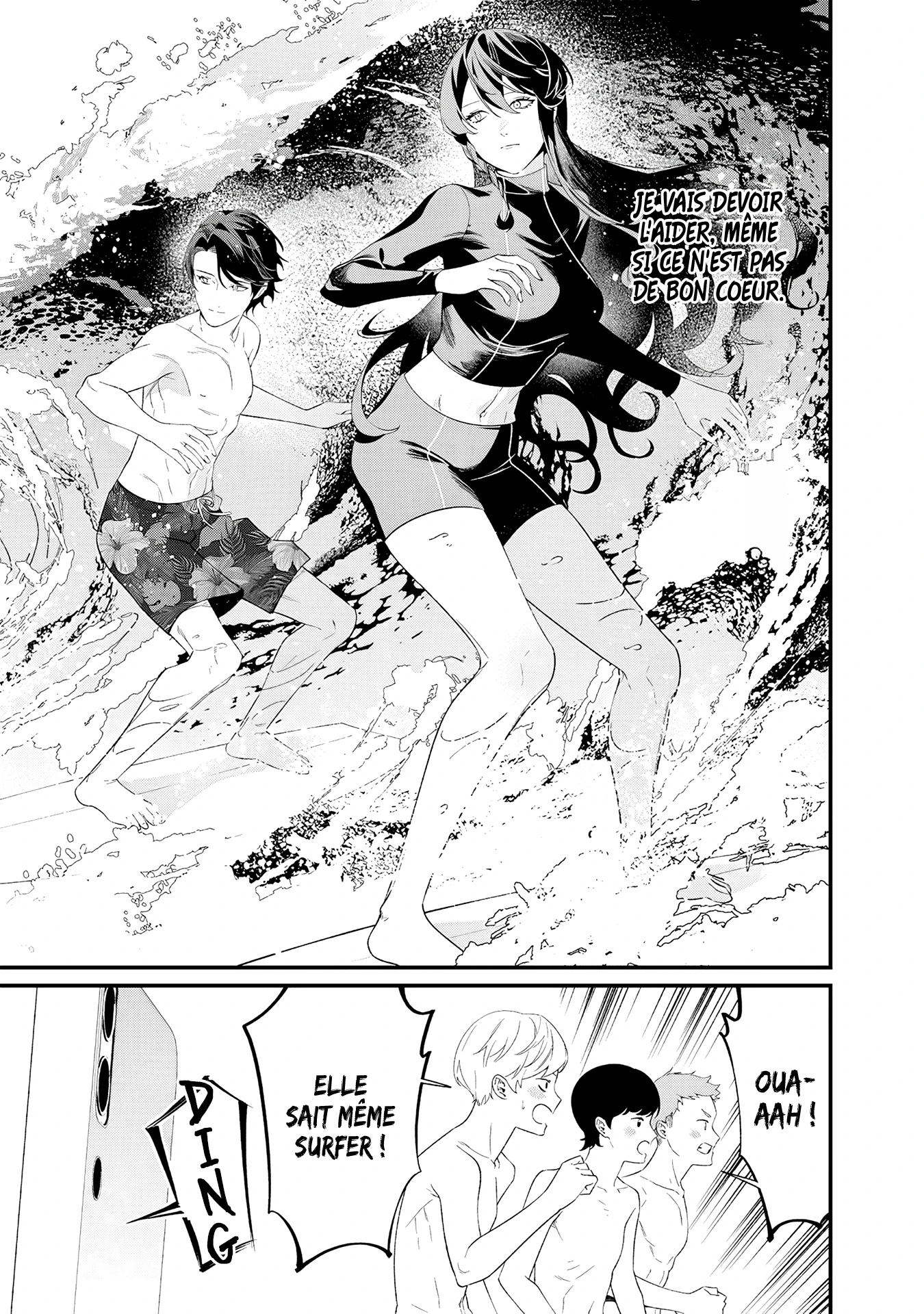 Read Maria no Danzai FR Manga Online