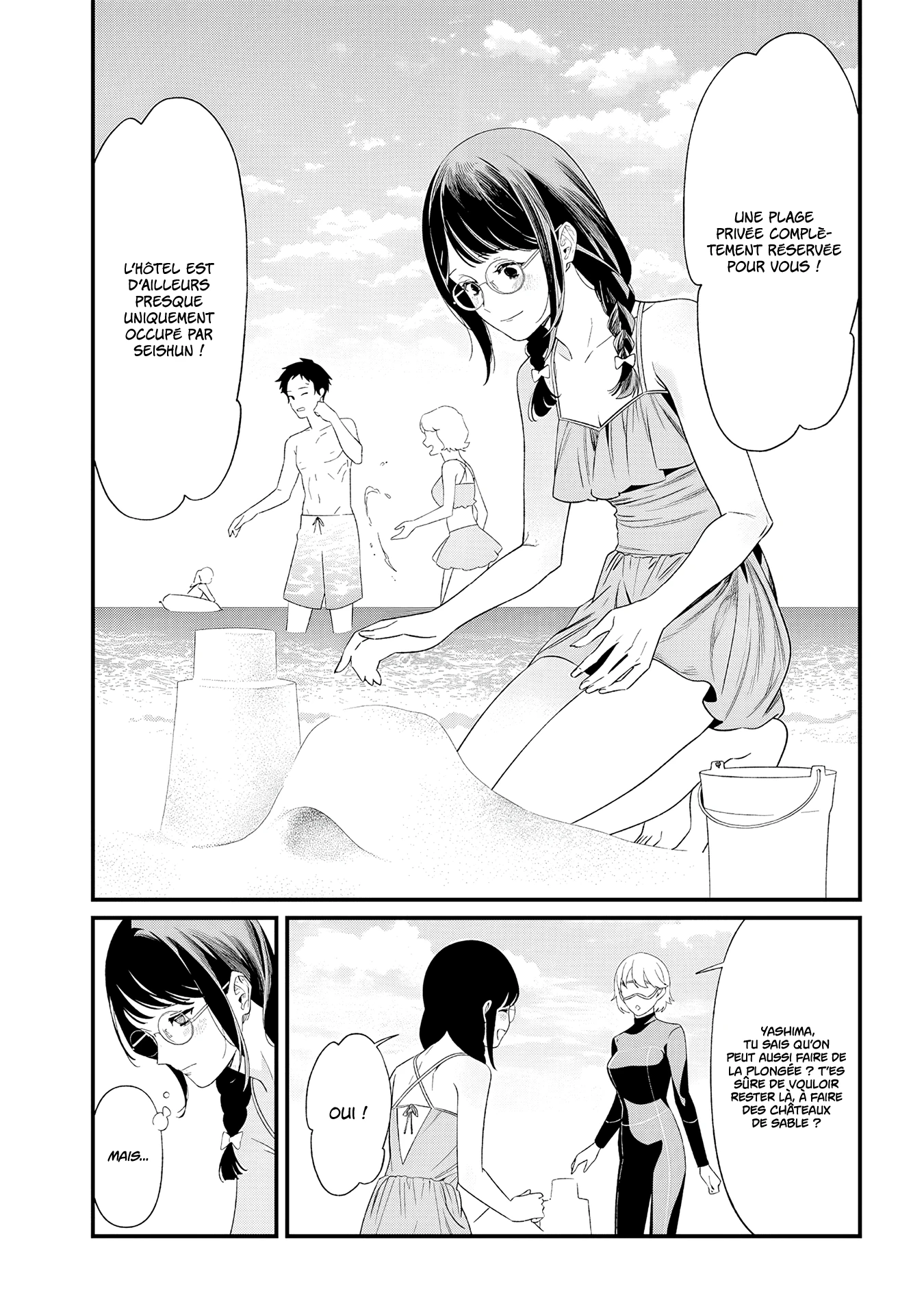Read Maria no Danzai FR Manga Online