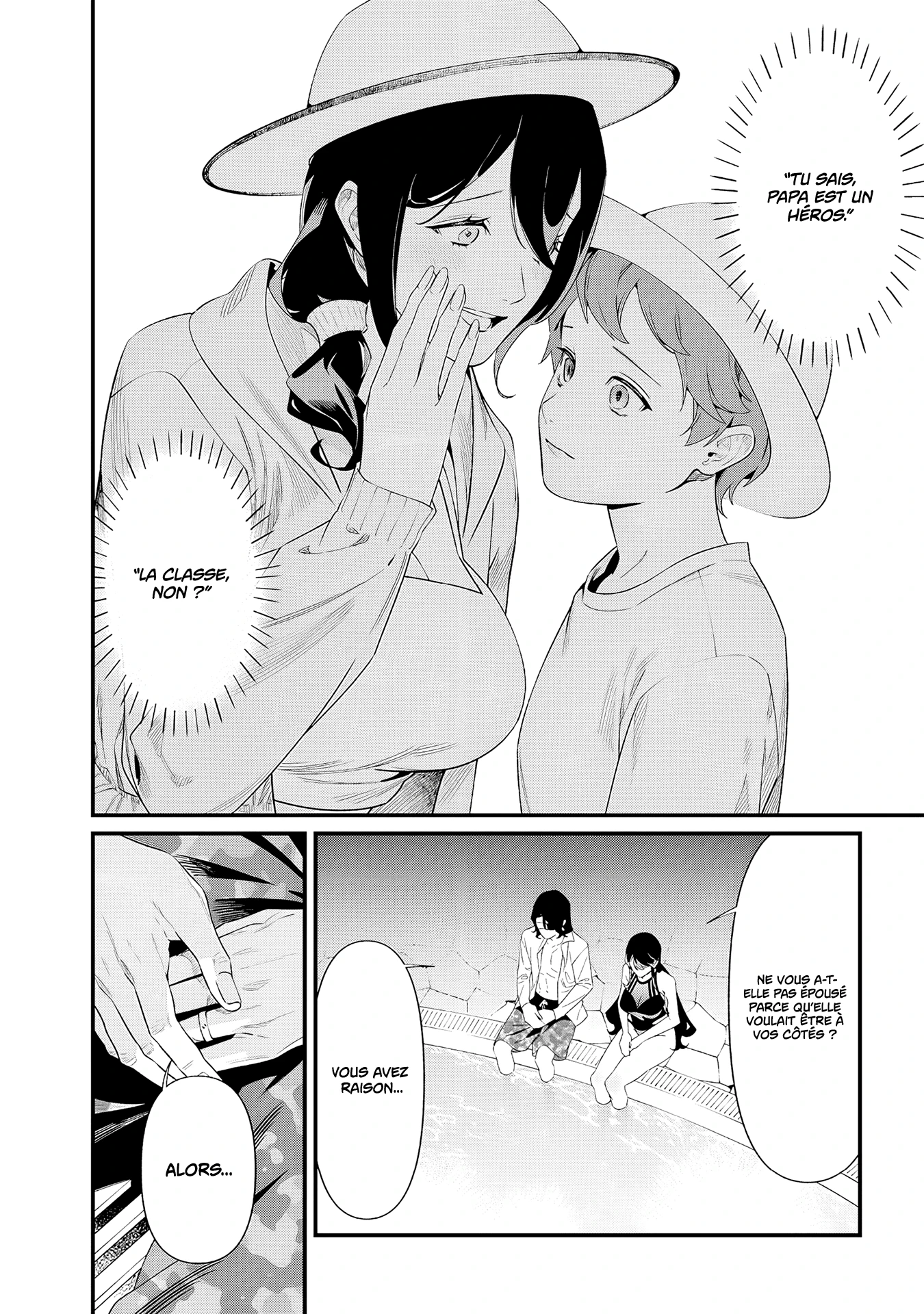 Read Maria no Danzai FR Manga Online