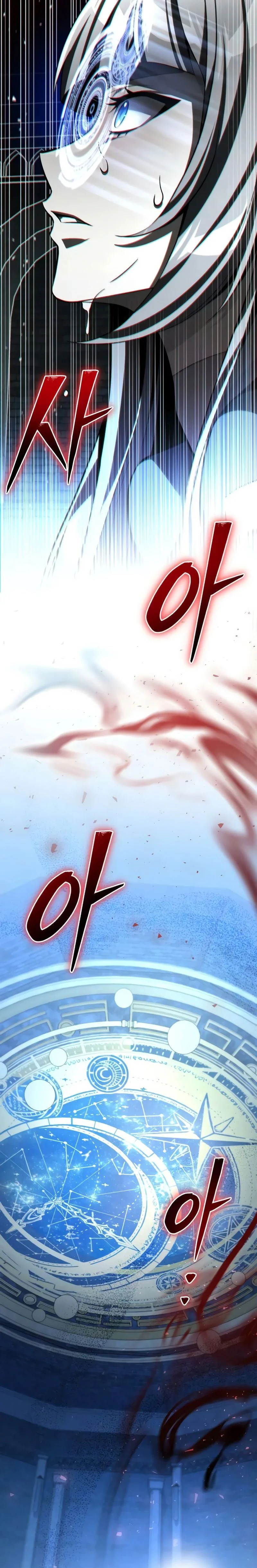 Read Raising Villains the Right Way FR Manga Online