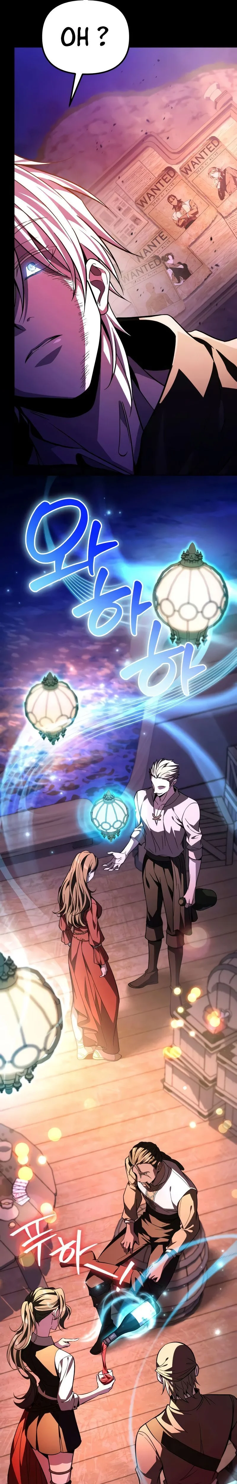 Read Raising Villains the Right Way FR Manga Online