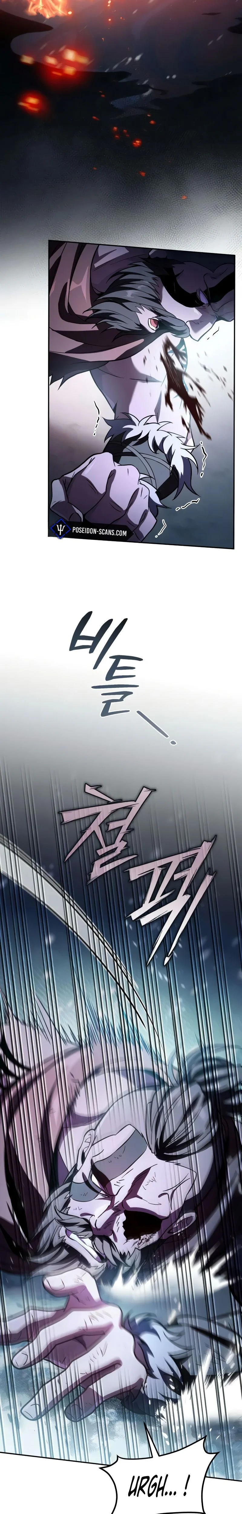 Read Raising Villains the Right Way FR Manga Online