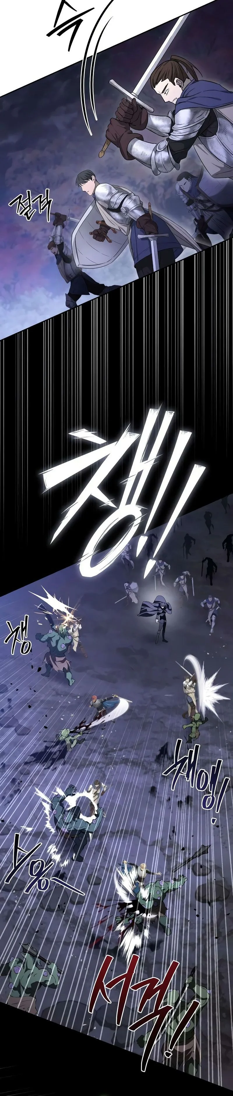 Read Raising Villains the Right Way FR Manga Online