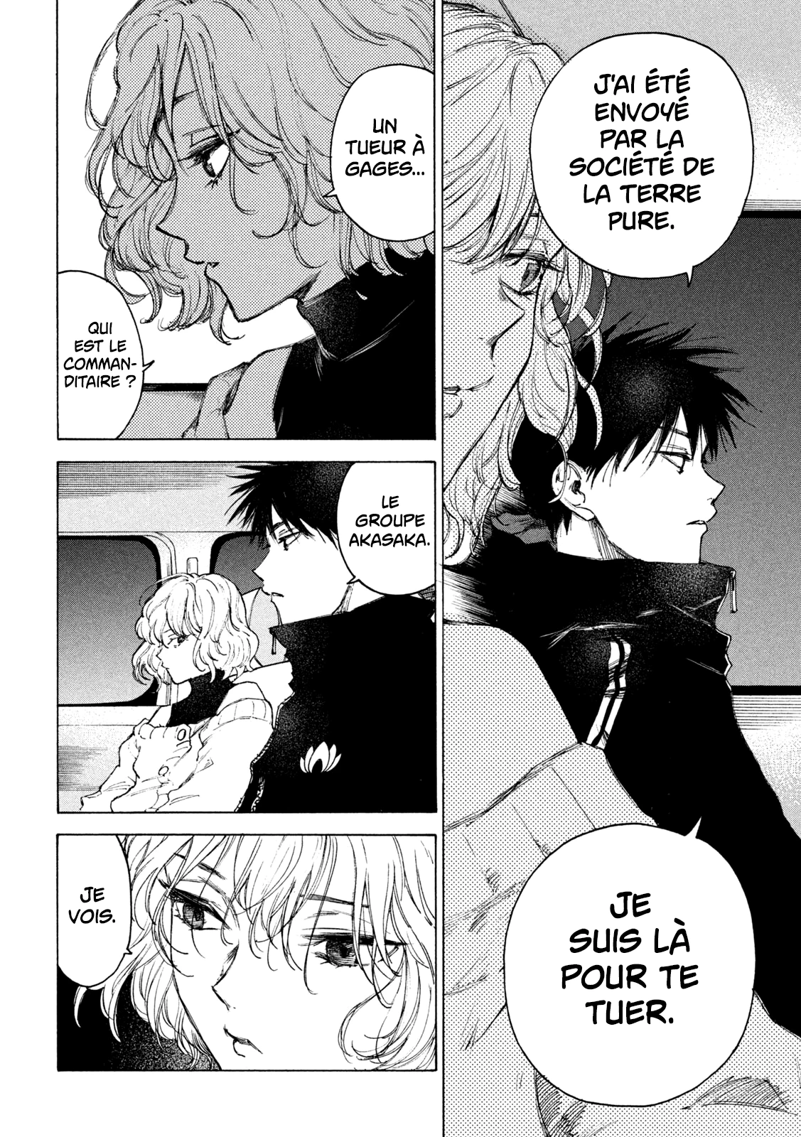 Read Shiganbana FR Manga Online