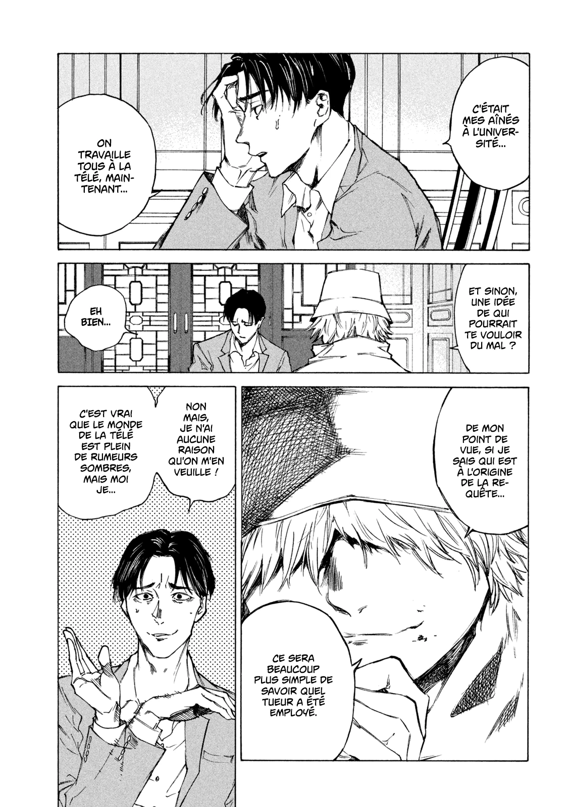 Read Shiganbana FR Manga Online