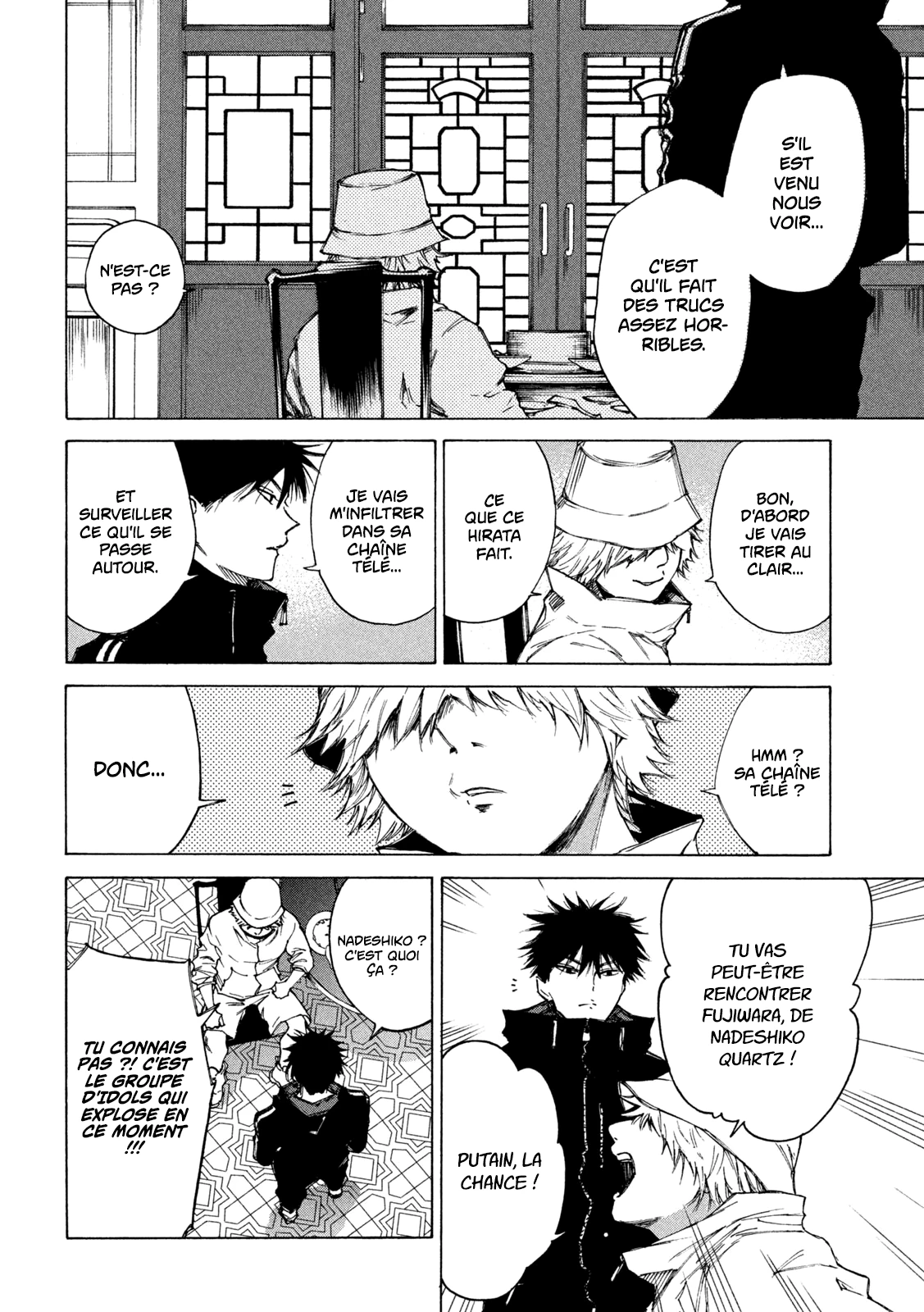 Read Shiganbana FR Manga Online