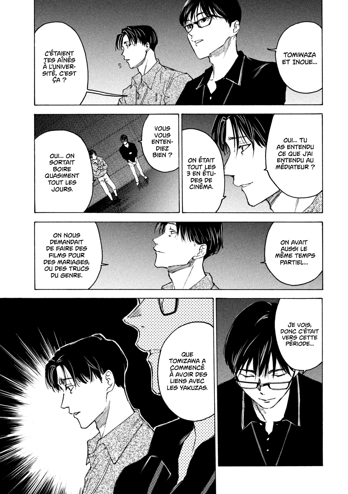 Read Shiganbana FR Manga Online