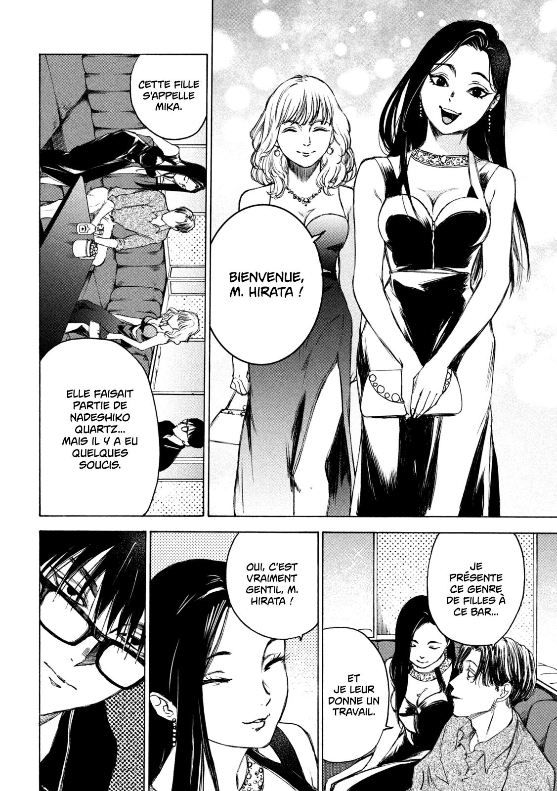 Read Shiganbana FR Manga Online