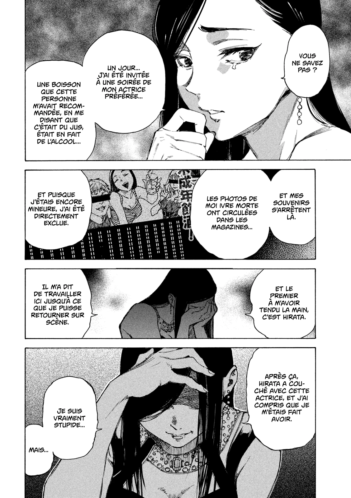 Read Shiganbana FR Manga Online