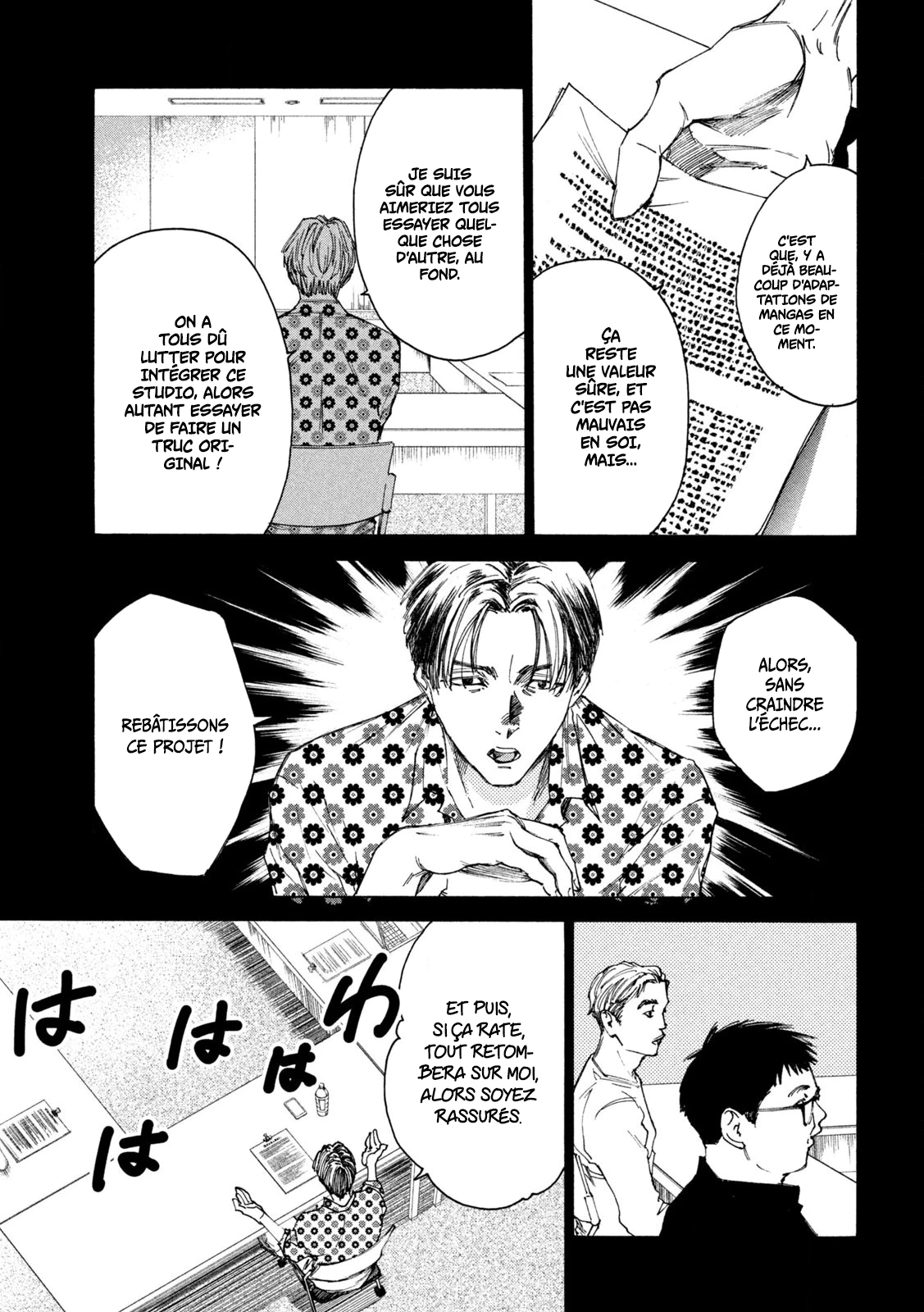 Read Shiganbana FR Manga Online