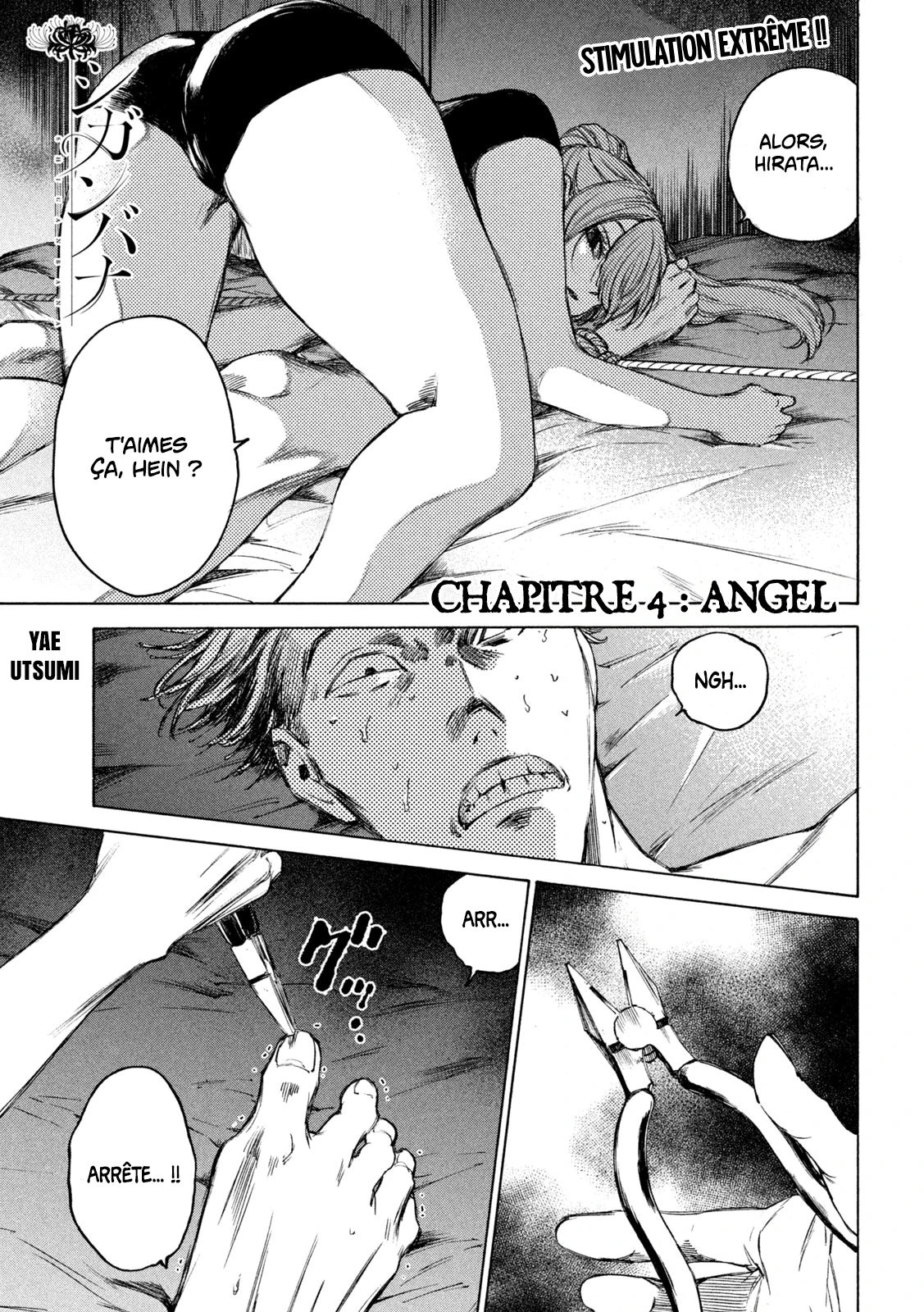 Read Shiganbana FR Manga Online