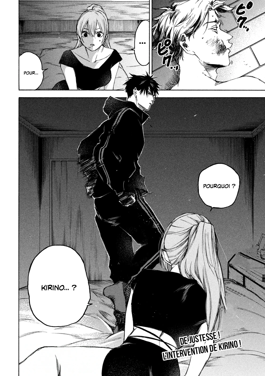 Read Shiganbana FR Manga Online