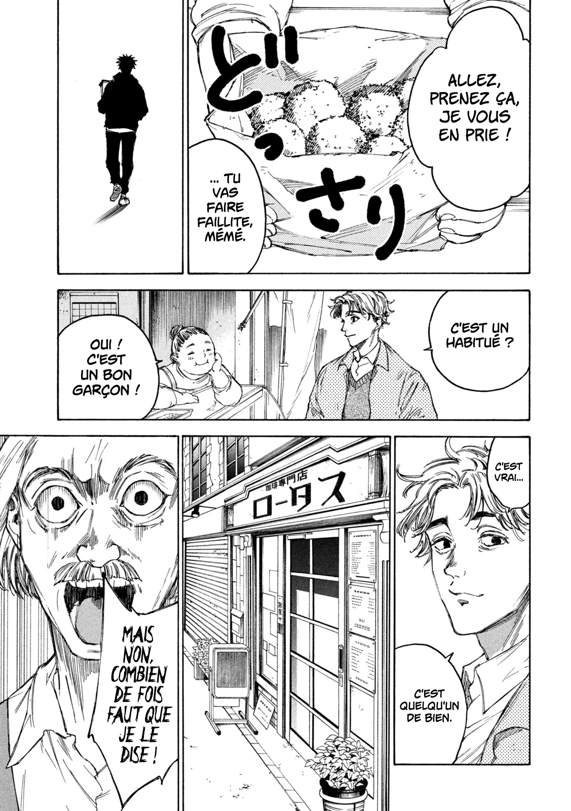 Read Shiganbana FR Manga Online