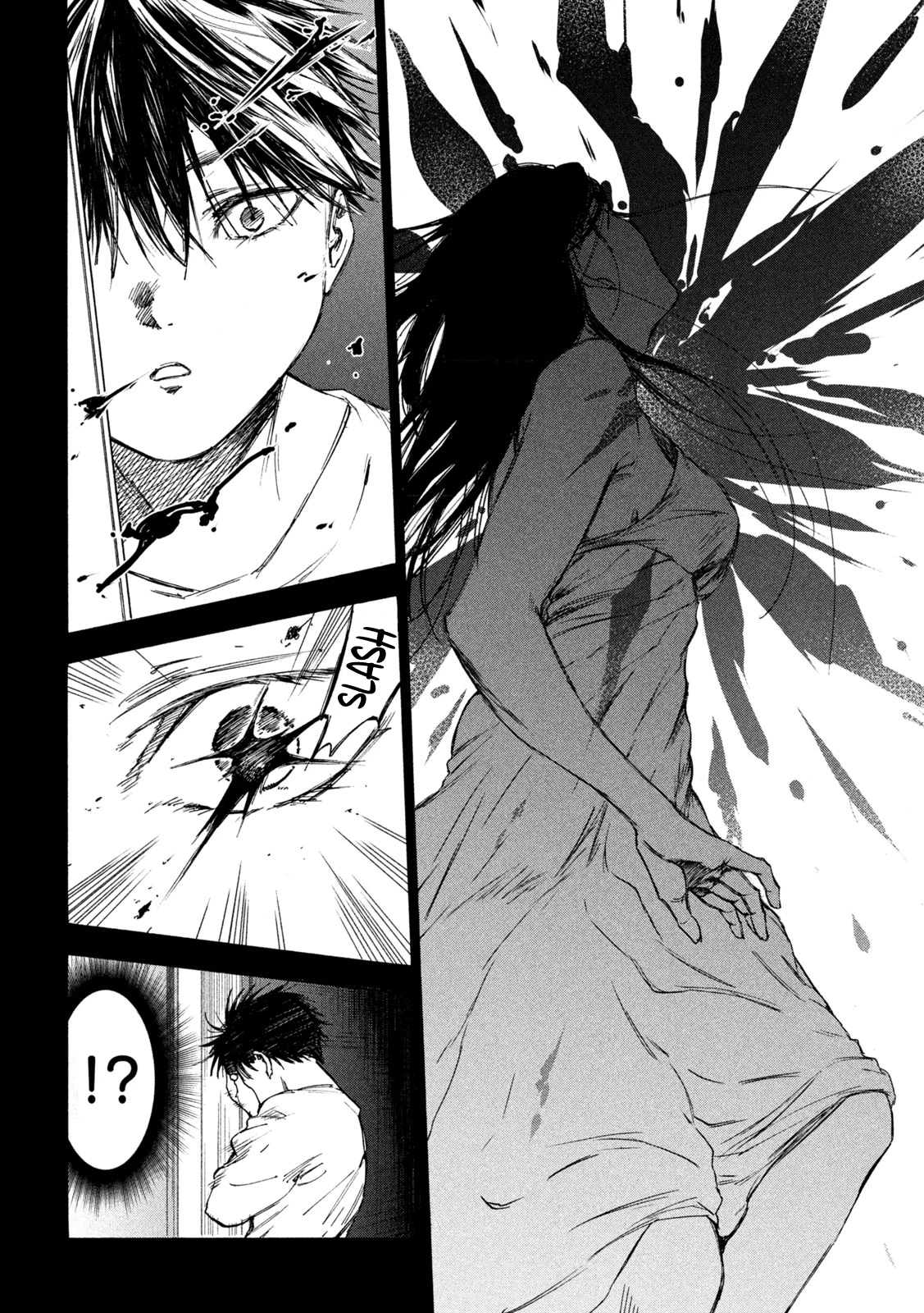 Read Shiganbana FR Manga Online