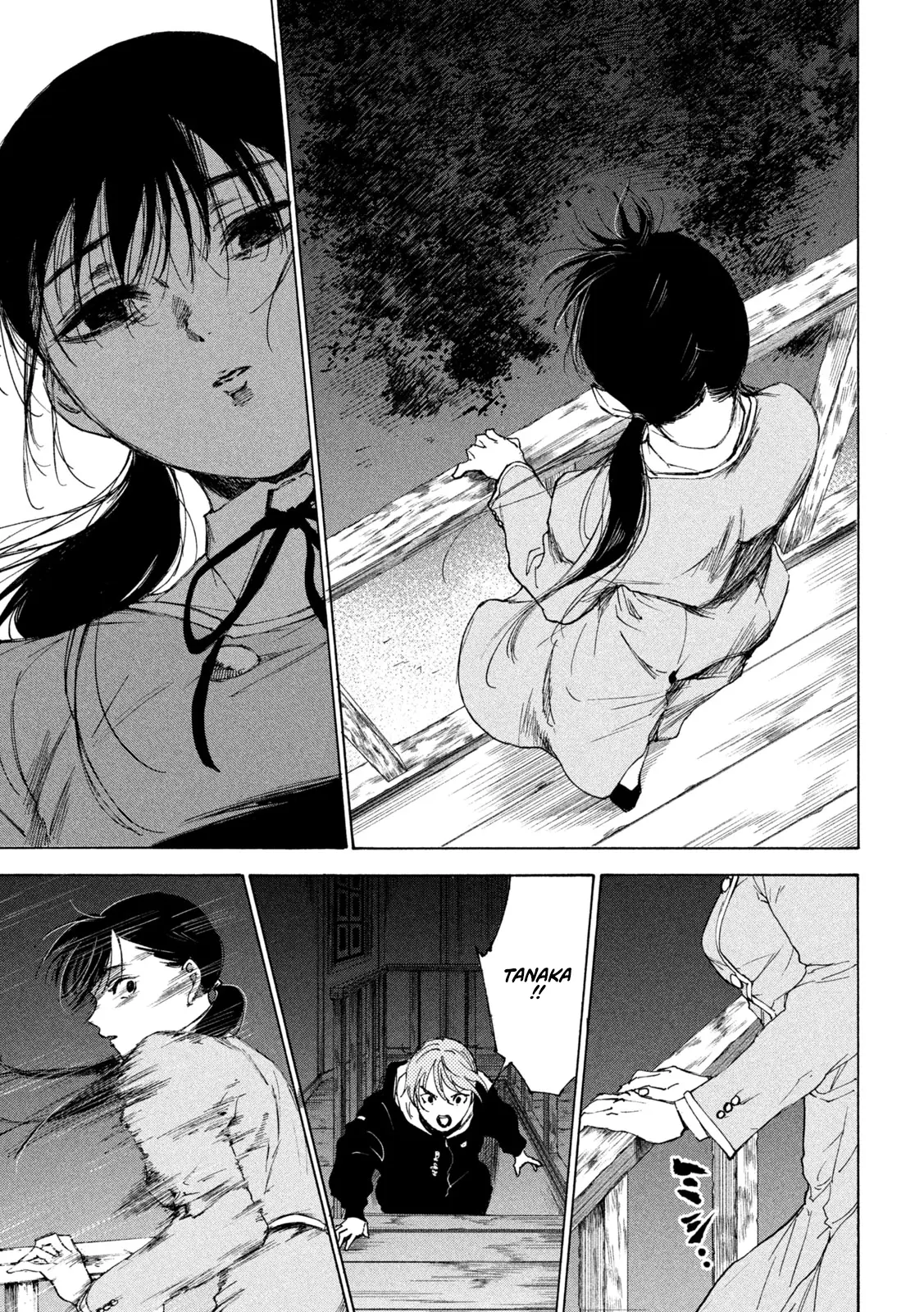 Read Shiganbana FR Manga Online