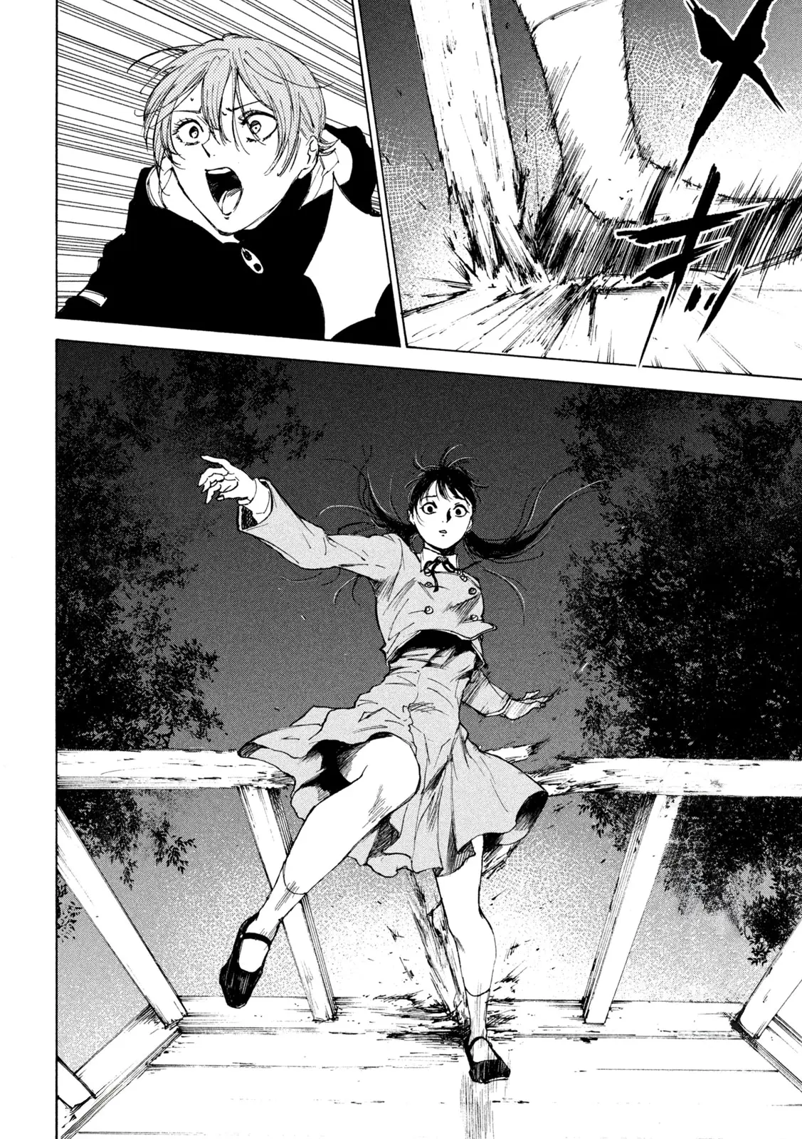 Read Shiganbana FR Manga Online