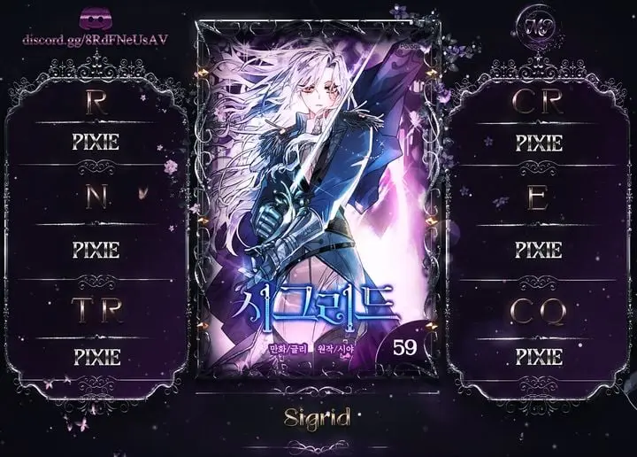 Read Sigrid FR Manga Online