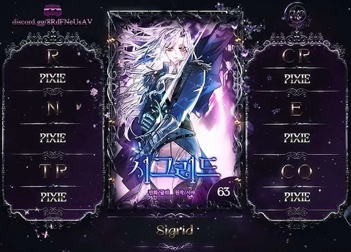 Read Sigrid FR Manga Online