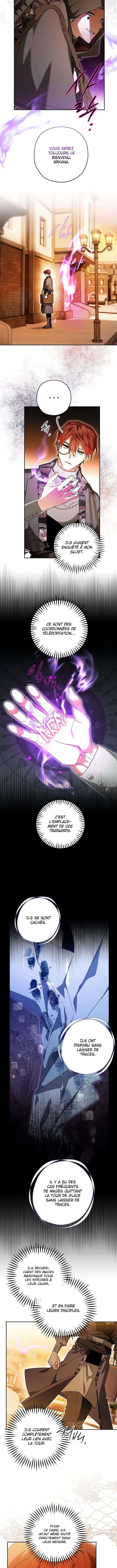 Read Sigrid FR Manga Online