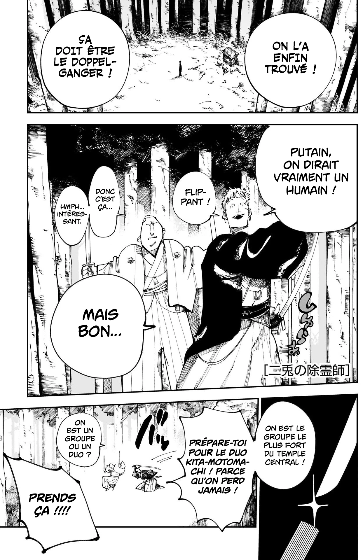 Read The Nito Exorcists FR Manga Online