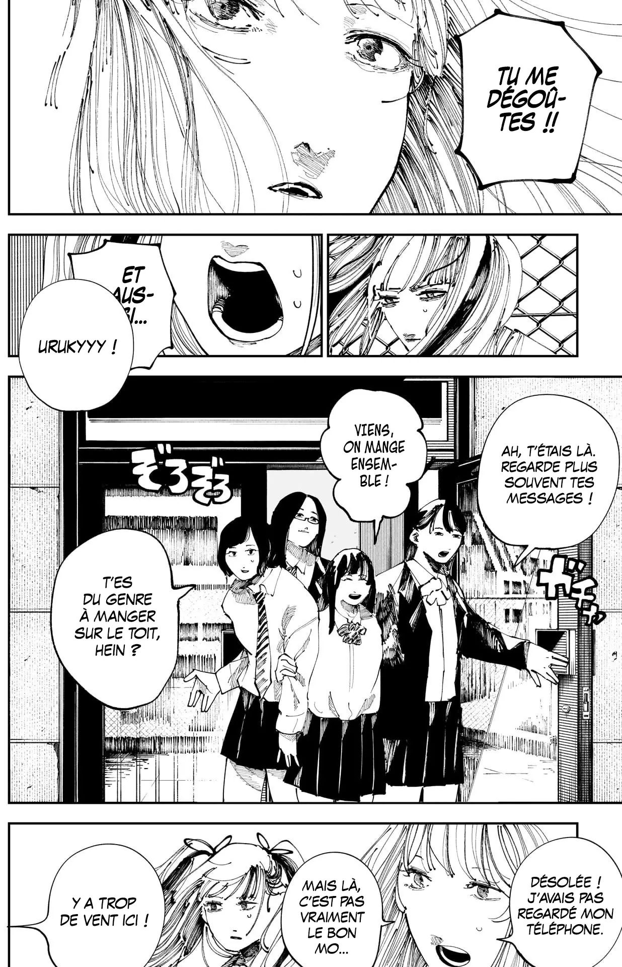 Read The Nito Exorcists FR Manga Online